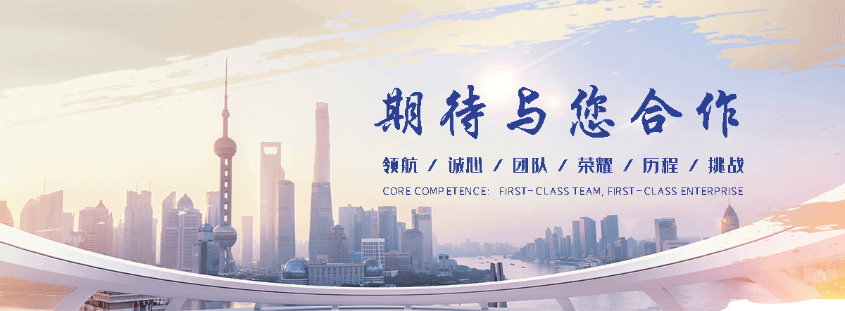 金昌伸缩门生产厂家