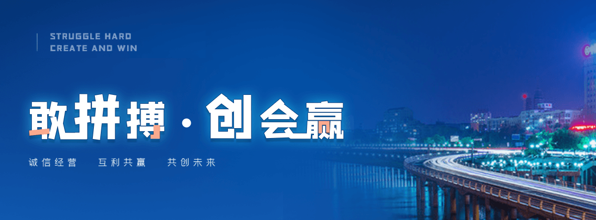 金昌卷帘门生产厂家